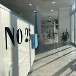 Otel No25 *